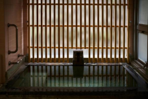 Hot Spring - Vacation STAY 09860v